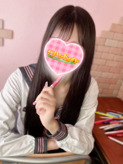 ゆい