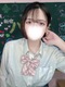 なつ