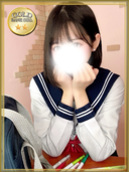 むう