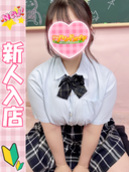 りょうか