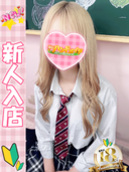 めめ