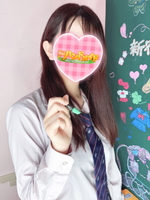 なみ