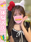 みみ