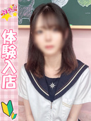 ゆうみ