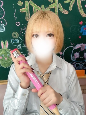 あみ