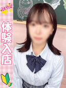 ひかる