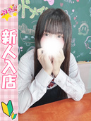 りな