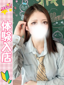 まどか