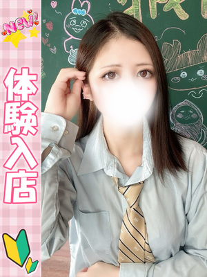 まどか