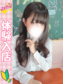 いおり