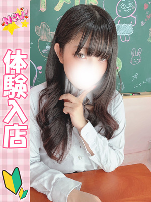 いおり