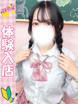 まろん