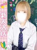 このみ