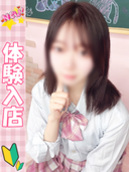 あめり