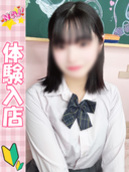 こう
